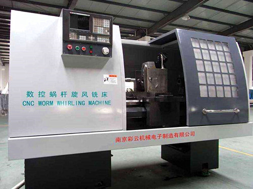數(shù)控旋風(fēng)銑